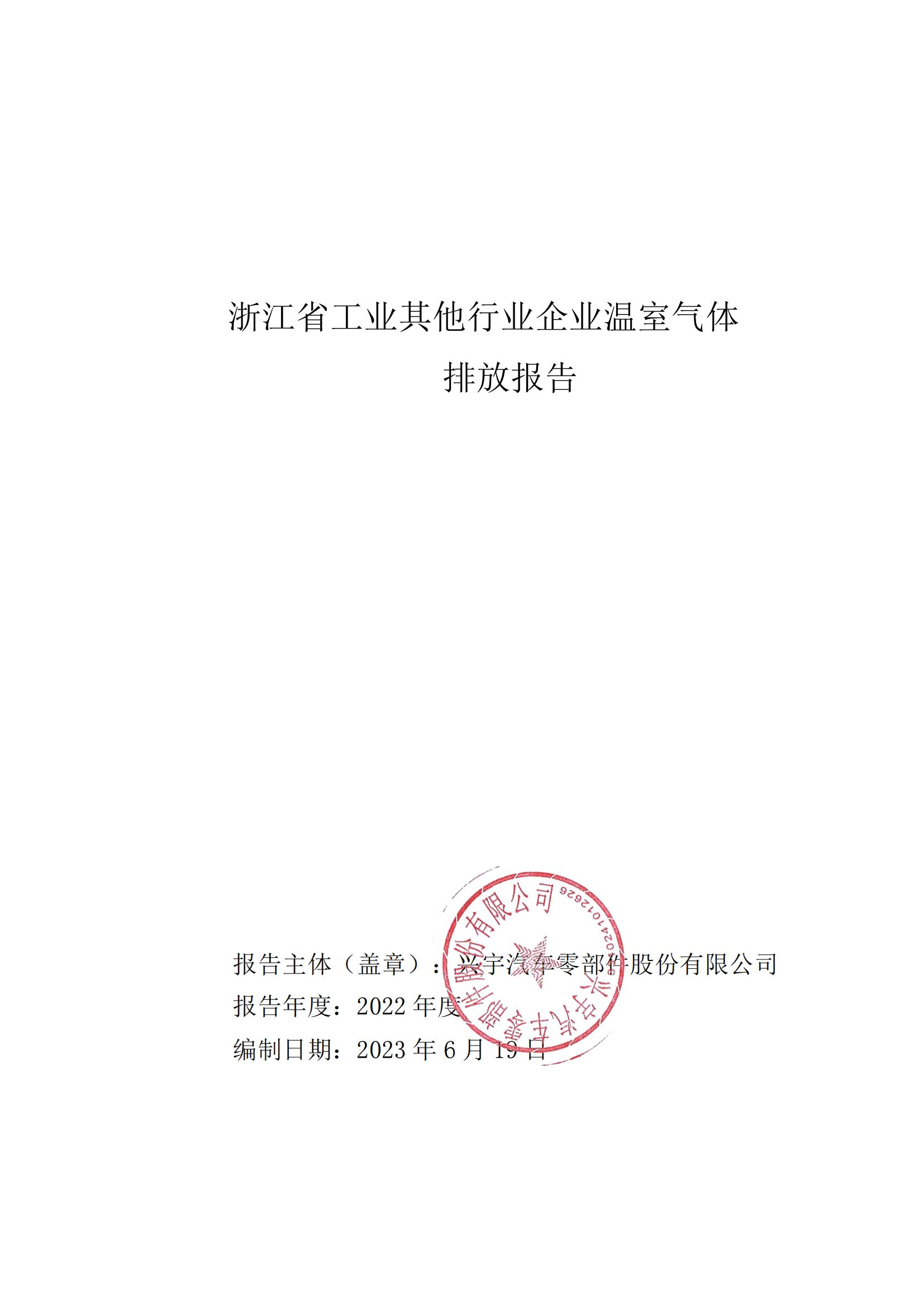 20230821141226521.jpg 20230821141226521.jpg